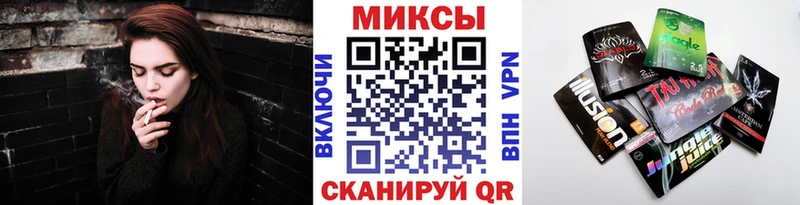 БУТИРАТ BDO  Аша 