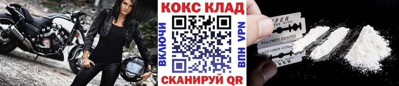 Кокаин Боливия  сколько стоит  Аша 