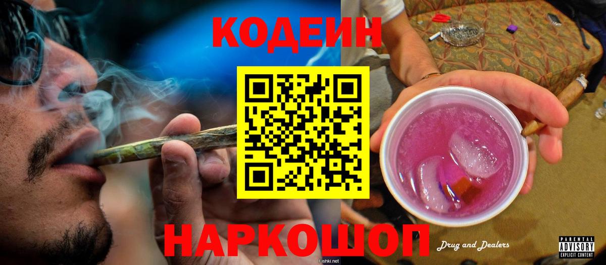 Амфетамин Аша