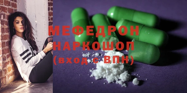 гашиш Балахна