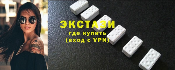 хмурый Баксан