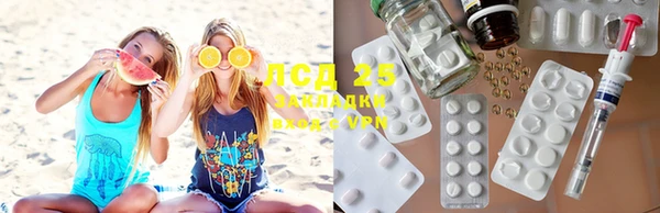 хмурый Баксан