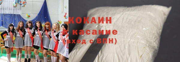 хмурый Баксан