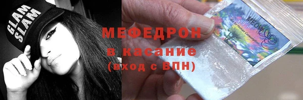 хмурый Баксан