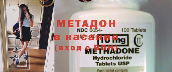 гашиш Балахна