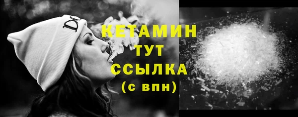 синтетический гашиш Балабаново