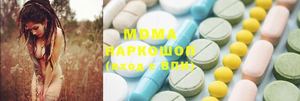 хмурый Баксан