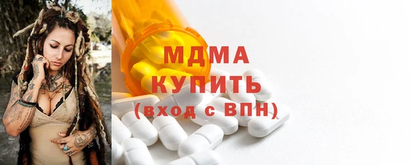 гашиш Балахна