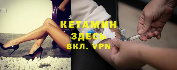 хмурый Баксан