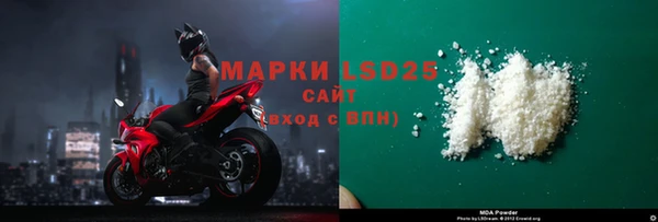 синтетический гашиш Балабаново