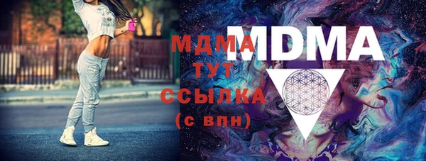 гашиш Балахна