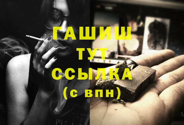 хмурый Баксан
