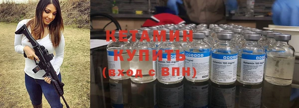 хмурый Баксан