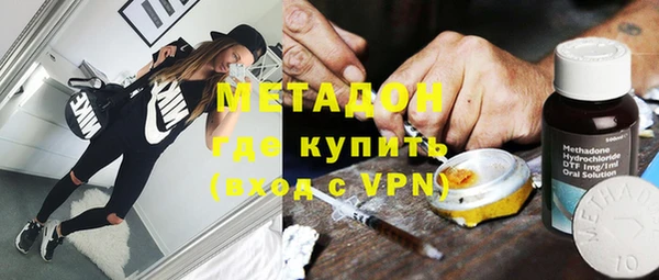 гашиш Балахна