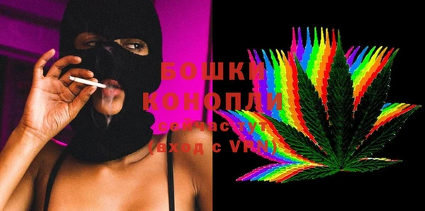 хмурый Баксан