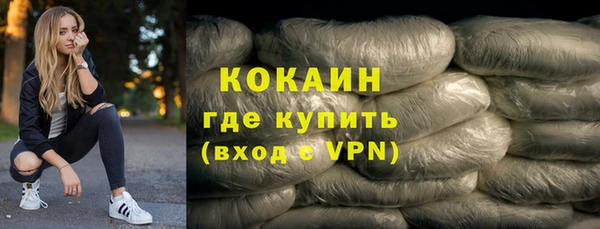 дурь Дмитровск
