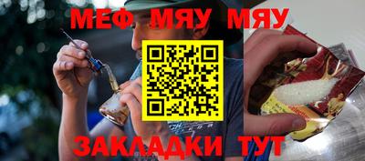 гидропоника Азнакаево