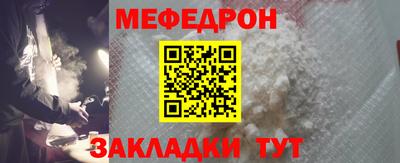 винт Апрелевка