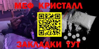 не бодяженный Балашиха