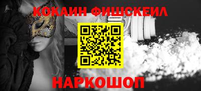ПСИЛОЦИБИНОВЫЕ ГРИБЫ Аргун