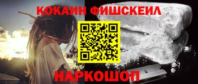 ПСИЛОЦИБИНОВЫЕ ГРИБЫ Аргун