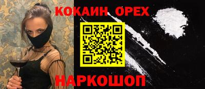 гидропоника Азнакаево