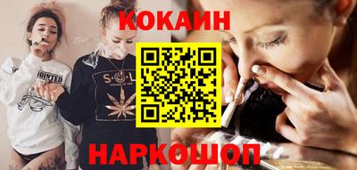 винт Апрелевка