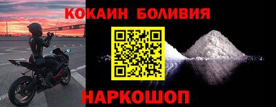 ПСИЛОЦИБИНОВЫЕ ГРИБЫ Аргун