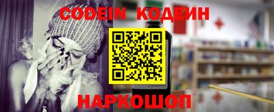 ПСИЛОЦИБИНОВЫЕ ГРИБЫ Аргун