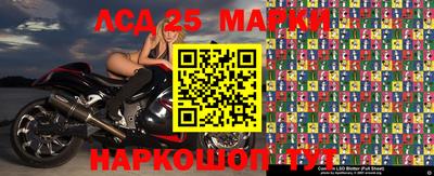 соль курить ск Балаково