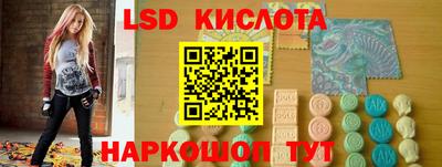 ПСИЛОЦИБИНОВЫЕ ГРИБЫ Аргун