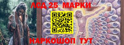 не бодяженный Балашиха