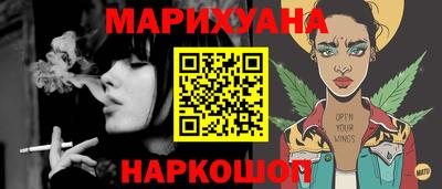 ПСИЛОЦИБИНОВЫЕ ГРИБЫ Аргун