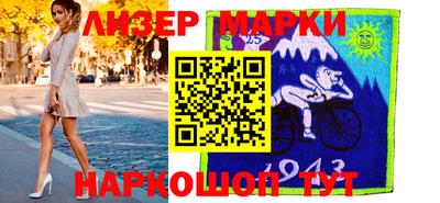 ПСИЛОЦИБИНОВЫЕ ГРИБЫ Аргун