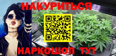 винт Апрелевка