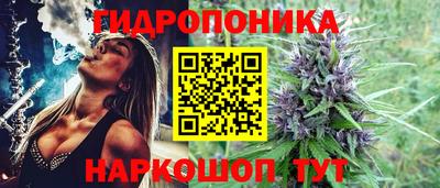 альфа пвп Апшеронск