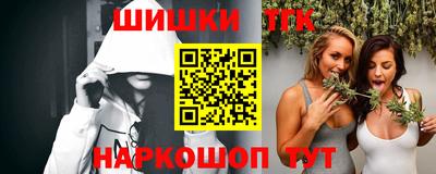 винт Апрелевка