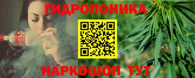 метадон Балахна