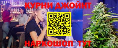 ПСИЛОЦИБИНОВЫЕ ГРИБЫ Аргун