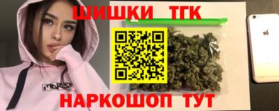 винт Апрелевка