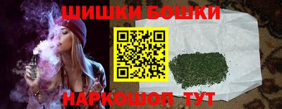 альфа пвп Апшеронск
