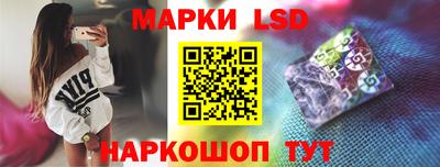 альфа пвп Апшеронск