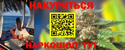 ПСИЛОЦИБИНОВЫЕ ГРИБЫ Аргун