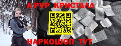 не бодяженный Балашиха