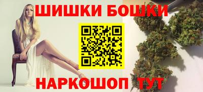 гашиш Абинск