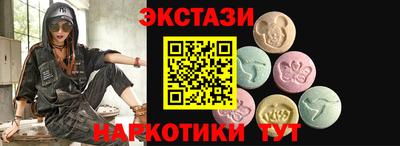 ПСИЛОЦИБИНОВЫЕ ГРИБЫ Аргун