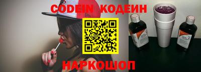 ПСИЛОЦИБИНОВЫЕ ГРИБЫ Аргун