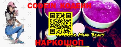 ПСИЛОЦИБИНОВЫЕ ГРИБЫ Аргун