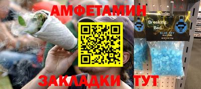 ПСИЛОЦИБИНОВЫЕ ГРИБЫ Аргун