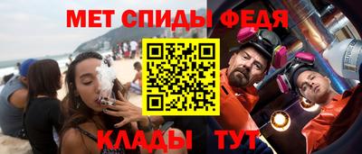 не бодяженный Балашиха